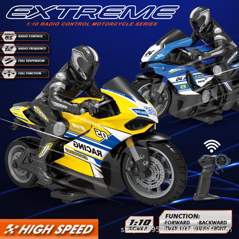 Cross-border new 2.4G high-speed remote control motorcycle off-road stunt drift four-way remote control model toy car gift