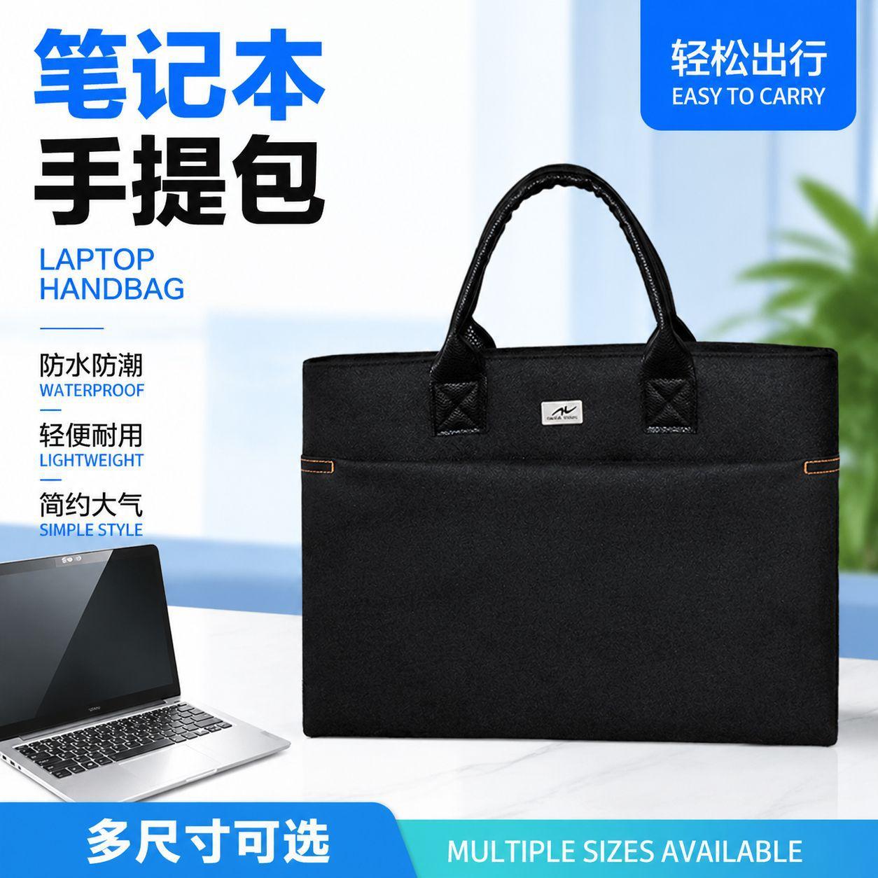 In-stock Oxford cloth briefcase, office handbag, office cultural tote bag, large-capacity business travel gift office bag
