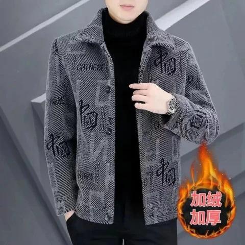 Men's winter coat fleece-lined thickened woolen jacket autumn and winter new warm clothes men's short woolen coat