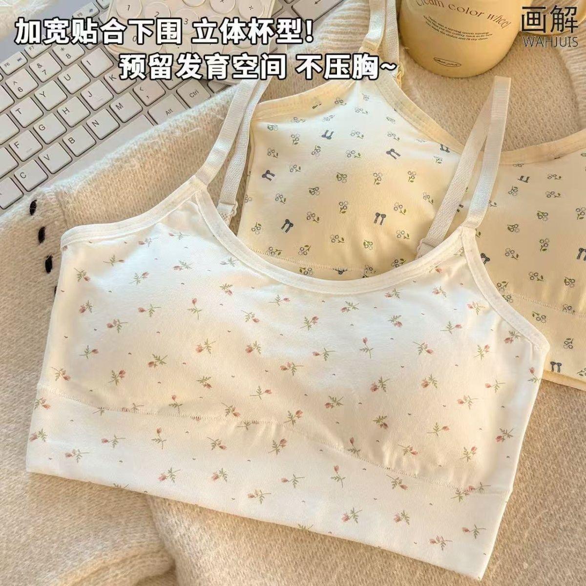 Pure Cotton Underwear for Female Middle and High School Students during Their Developmental Period, Sports Vest, Shock-Proof, Breathable, Fixed One-Cup Seamless Bra