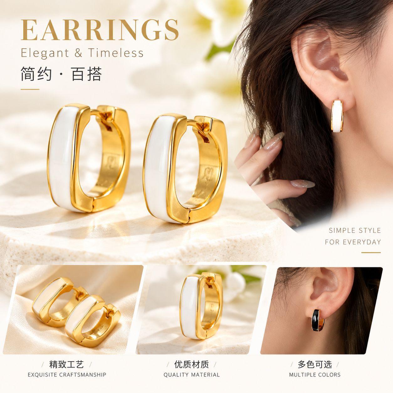 2025 New High-End Earrings Suitable for Summer, Light Luxury Geometric Tassel Ear Studs, Ear Accessories, Ear Clips with a Stylish Vibe