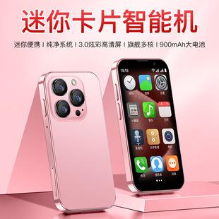 High-appearance mini phone, flagship-like triple camera, 3.0inch HD screen, suitable for girls and students as a backup phone, available for dropshipping