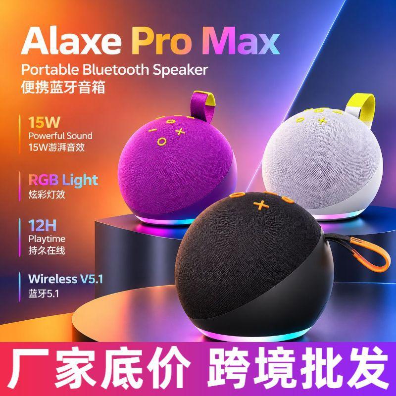 Cross-border Alaxe Pro speaker desktop Bluetooth speaker fabric cover card slot small speaker outdoor portable heavy bass speaker