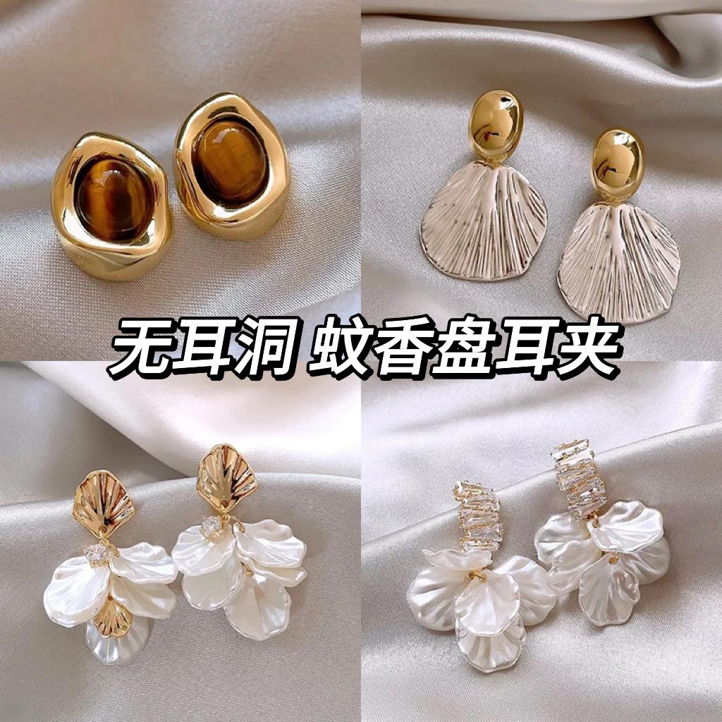 Cross-Border Mosquito Coil Clip-On Earrings for Women Without Piercings, Niche High-End Earrings, Internet Celebrity Retro Earrings for Square and Round Faces, Ear Accessories