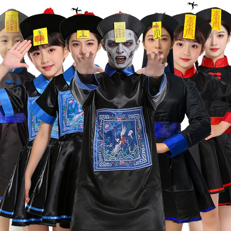 Childish Zombie Costume Role-Play Outfit Halloween Children's Costume Stage Drama Performance Outfit Zombie Parent-Child Outfit