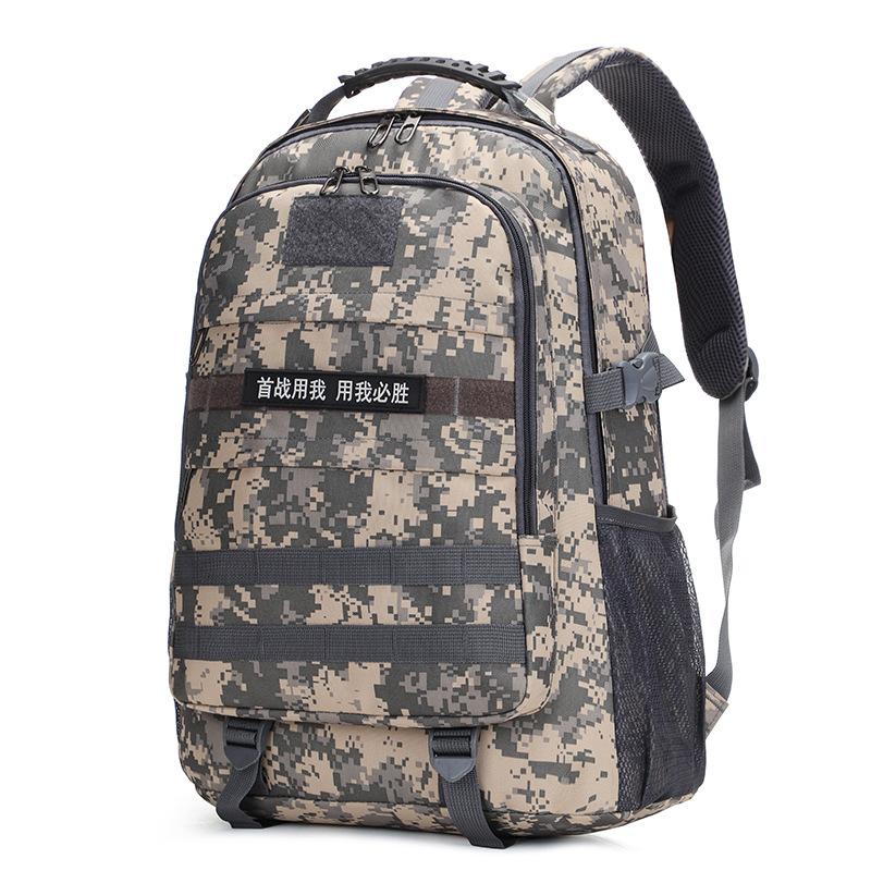 Camouflage Backpack Oxford Cloth Outdoor Camouflage Hiking Bag Travel Camping Backpack Middle School Student Schoolbag
