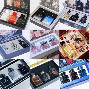 Xiaocheng Yixiang Men's Cologne Set Long-Lasting Fragrance Cross-Border Foreign Trade Popular Women's Perfume Gift Box Wholesale