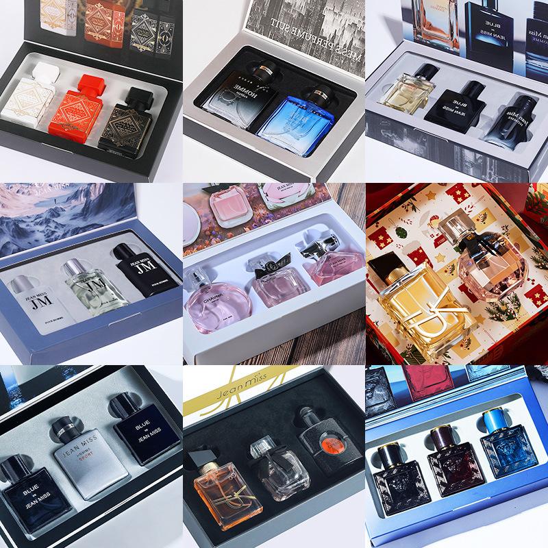 Xiaocheng Yixiang Men's Cologne Set Long-Lasting Fragrance Cross-Border Foreign Trade Popular Women's Perfume Gift Box Wholesale