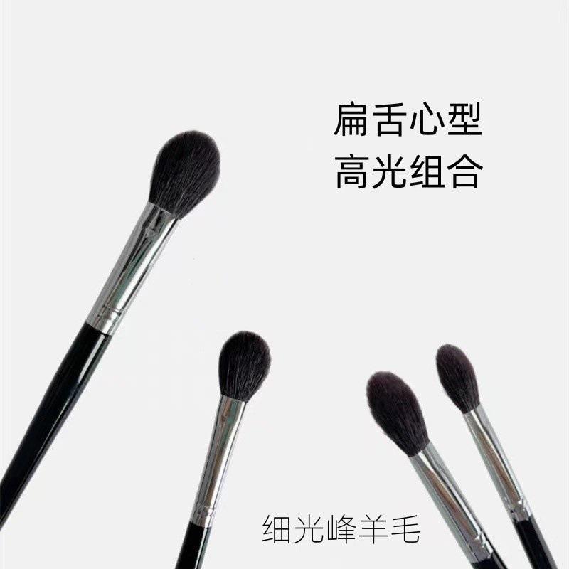 Cangzhou Makeup Brush Animal Hair Tongue-Shaped Brightening Brush Combination Details Fine Light Wool Highlighter Blush Eye Shadow Brush