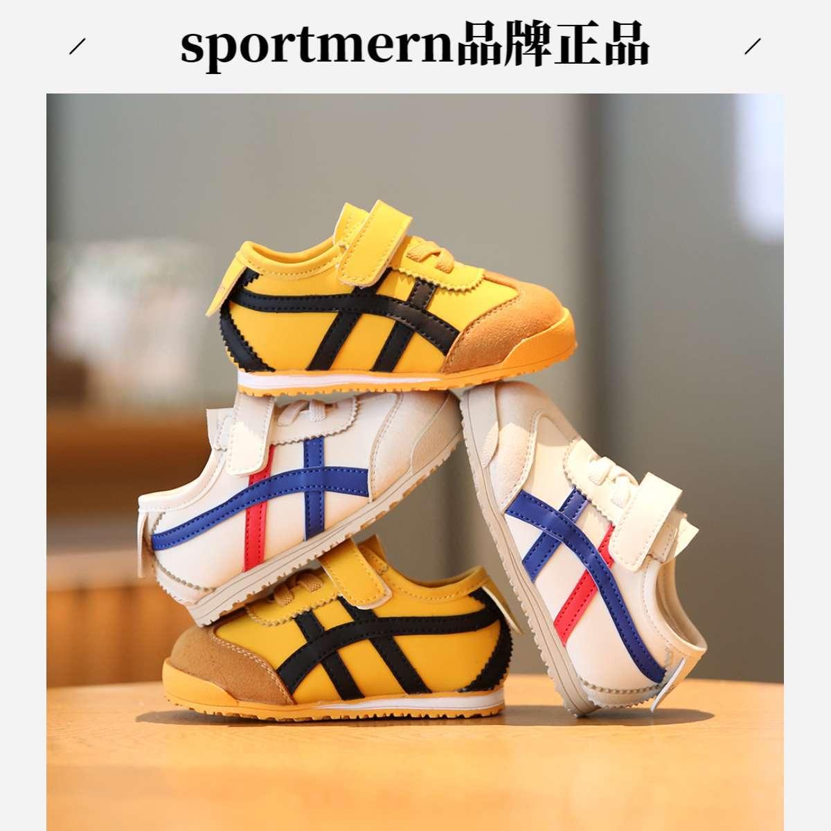Spring and Autumn Baby Shoes with Soft Soles, Non-Slip Infant Walking Shoes, Boys' Sports Shoes, Toddler Girls' Sneakers