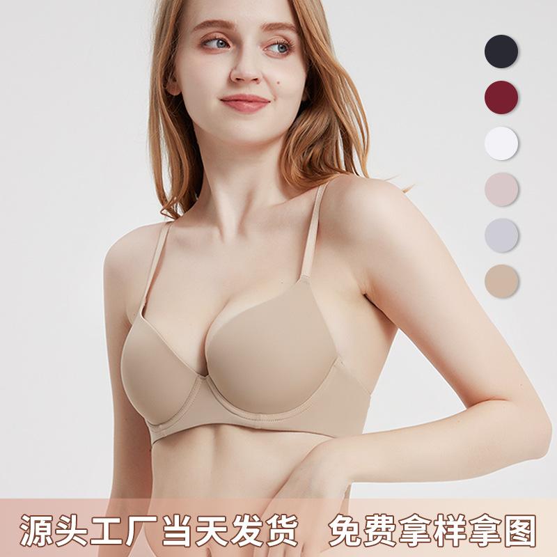 Cross-Border Plus-Size Seamless Bra, Push-Up Bra for Large Busts, Anti-Sagging, Breathable, Invisible Bra