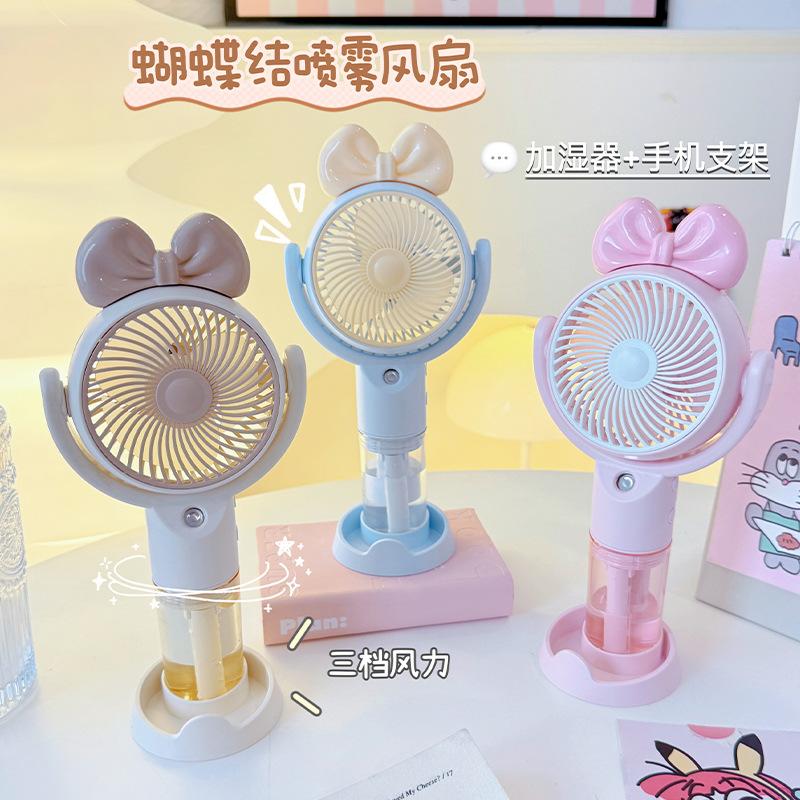 Sweet-Style Handheld Spray Mist Rechargeable Mini Fan with Base Stand, Strong Wind, Silent Desktop Humidifier Fan