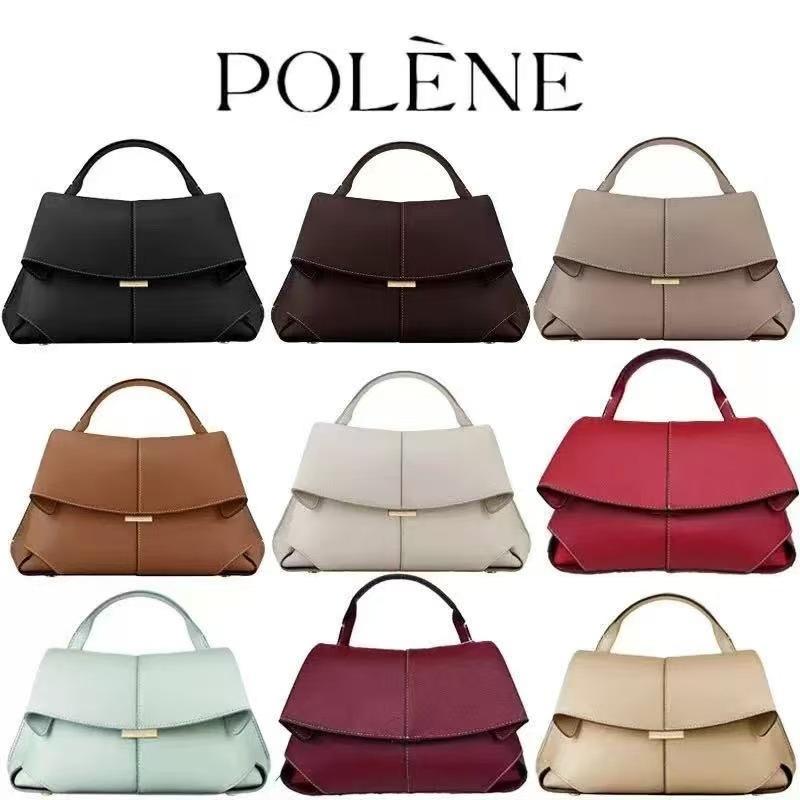Polene Smile Bag French Polène Niche Genuine Leather Women's Bag with a High-End Feel, Pleated Imperial Concubine Bag, Handbag and Crossbody Bag
