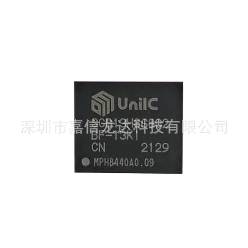 Brand new original HY5S5B6GLFP-HE BGA memory chip BOM list available