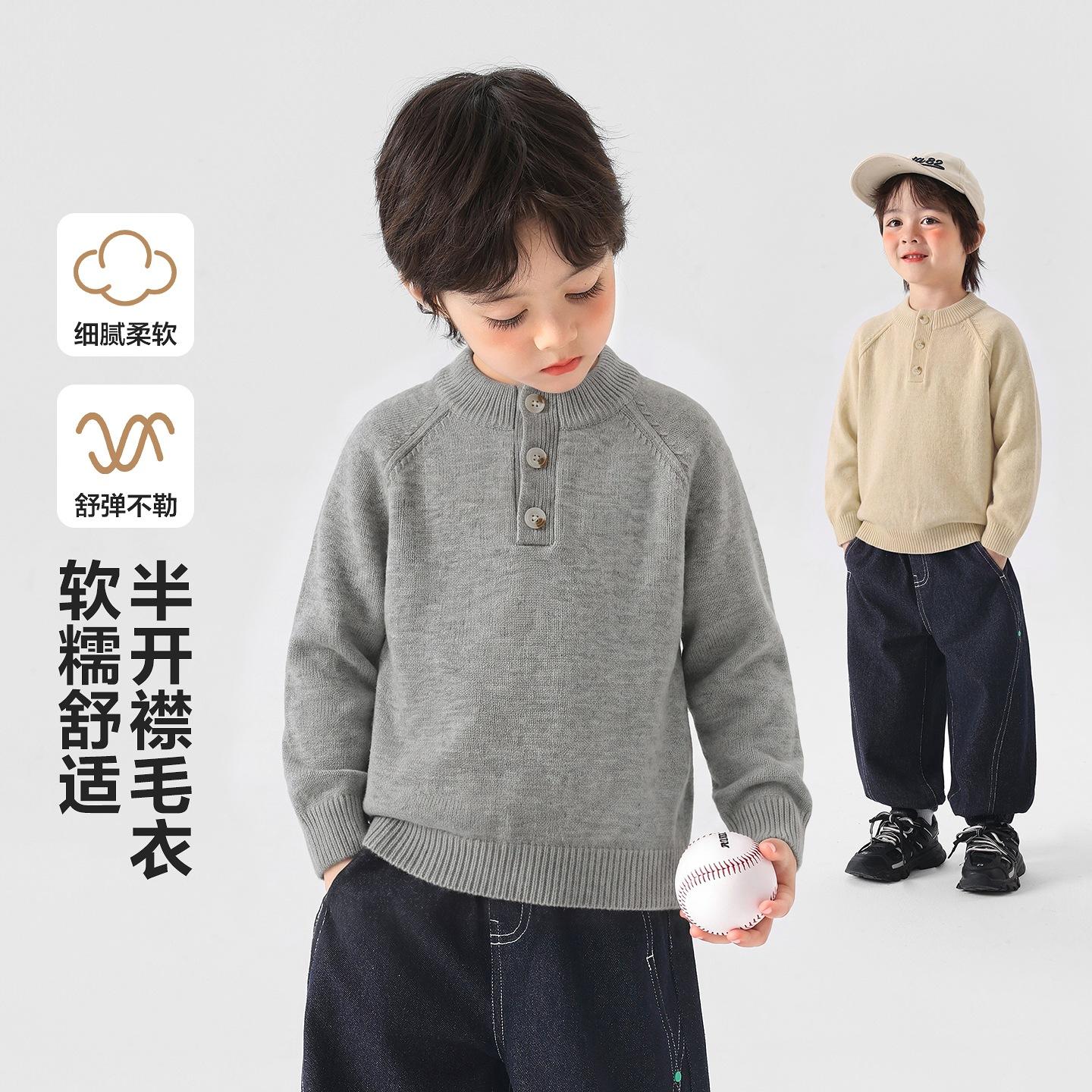 Right-hand knit sweater for boys, baby knitwear, new style children's clothing, winter thickened clothing for little boys