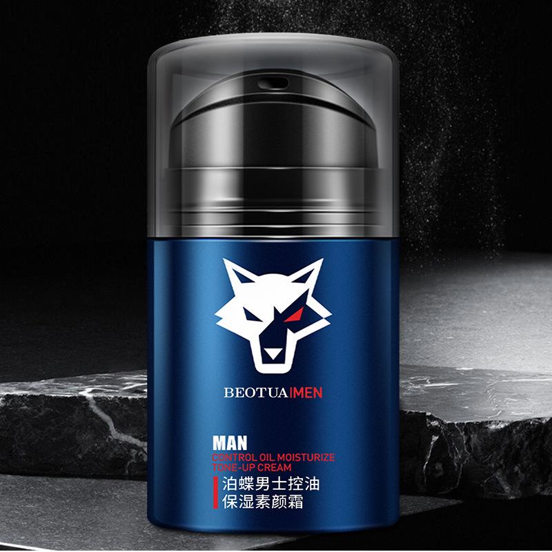 Men's Bb Cream, Men's Oil Control Moisturizing Cream, Lightweight Breathable Moisturizing Hydrating Lazy Man's Isolation Cream, Face Cream