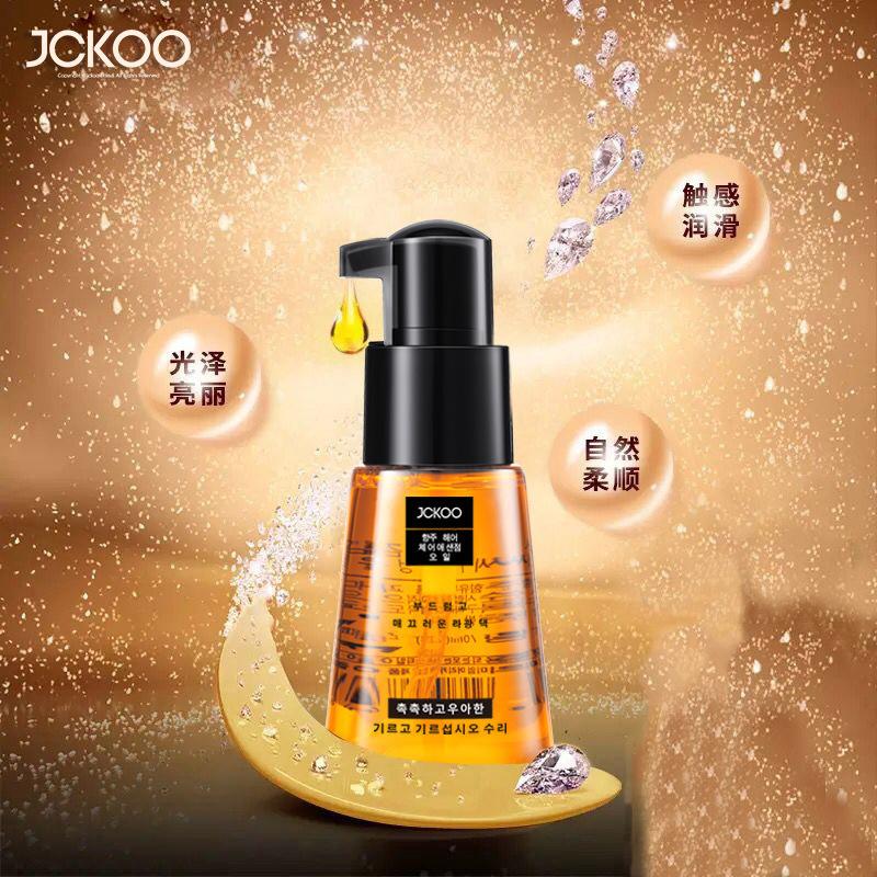 70ml Junkou Moroccan No-Wash Hair Care Essential Oil Perm and Dye to Improve Dryness and Frizz and Smooth Essential Oil Manufacturer Wholesale