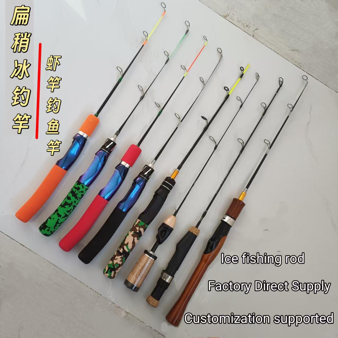 Flat Camouflage Ice Fishing Rod Plug-In Small Fishing Rod Cross-Border Wholesale Winter Fishing Rod