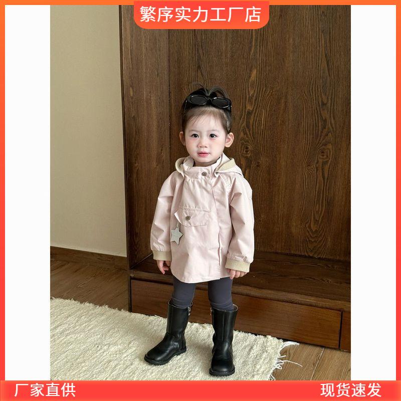 Girls' New Autumn Style Pointed Hat Windbreaker, Unisex Baby Jacket, Infant Clothing, Windproof Coat, Spring and Autumn Trendy Style