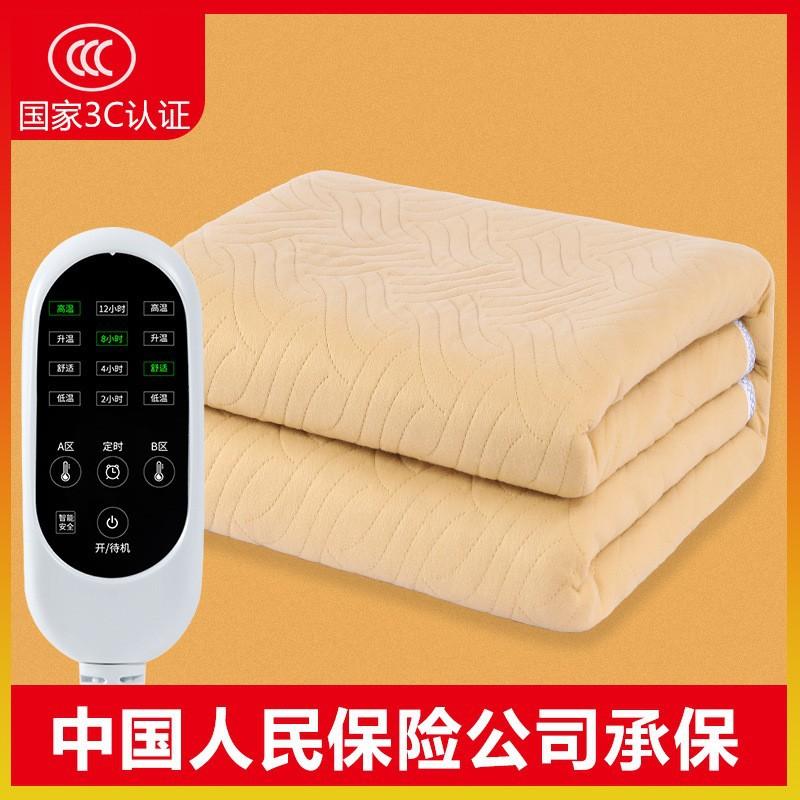 Electric Heating Blanket for Home Use, Single or Double, Thickened, Dual Control, Smart Timer, Waterproof, Three-Level Electric Heating Pad, Electric Heating Blanket