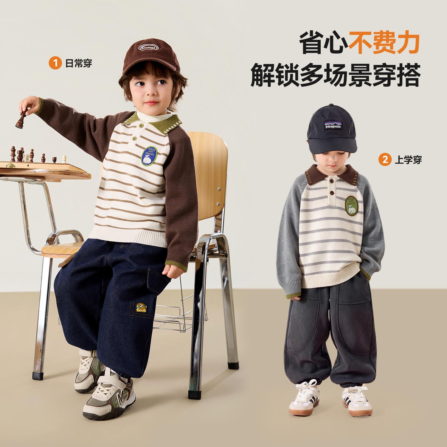 [Anti-Pilling] Dudu's Children's Sweater Winter Boys' Warm Knitwear Baby Winter Clothing Trendy Children's Wear