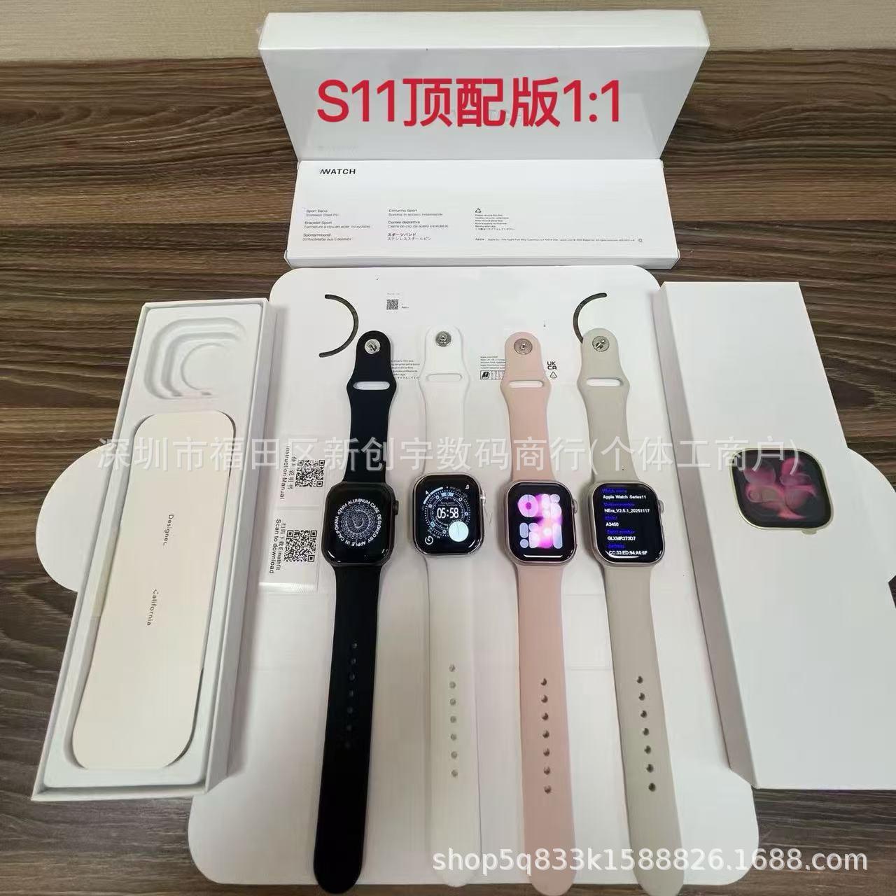 Huaqiangbei Realtek 1:1 watch S11 46mm smartwatch sports smartwatch with startup logo for cross-border sales
