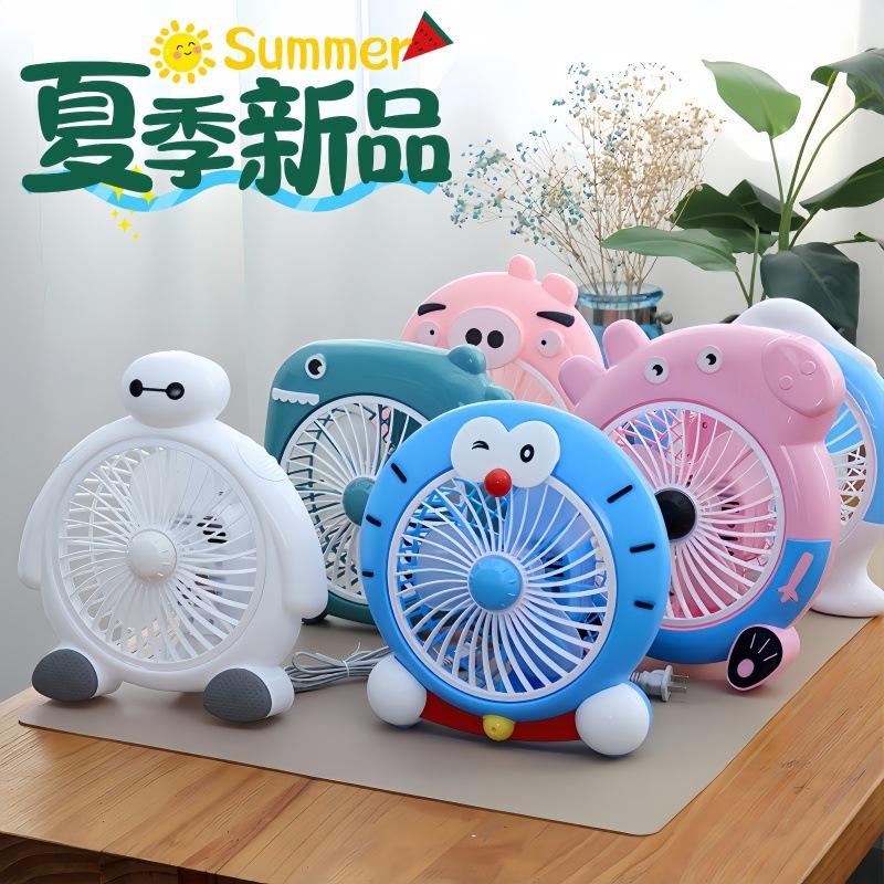 Cartoon electric fan desktop small fan turning page fan student dormitory mini small fan silent home desk fan wholesale
