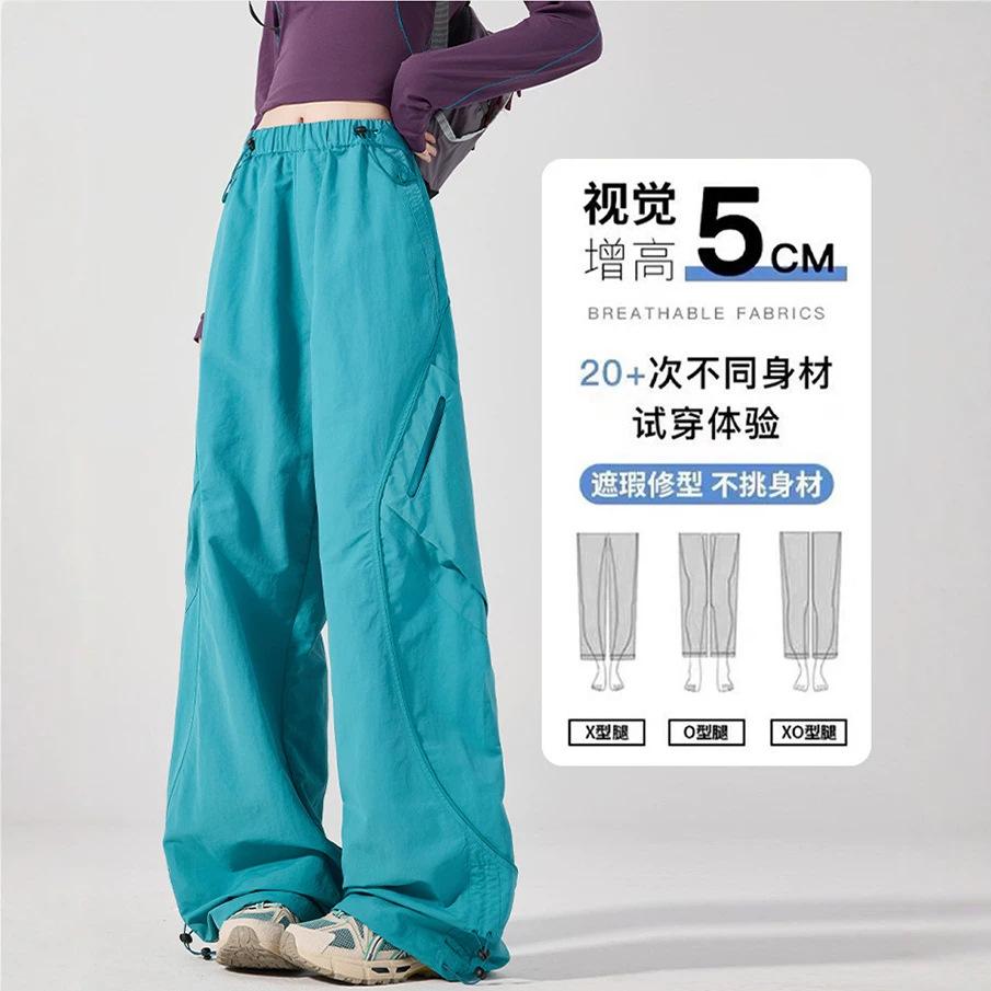 Ootd Outdoor Trendy American-Style Work Pants for Men, Pure Cotton, Fashionable High-End Wide-Leg Casual Pants for Couples