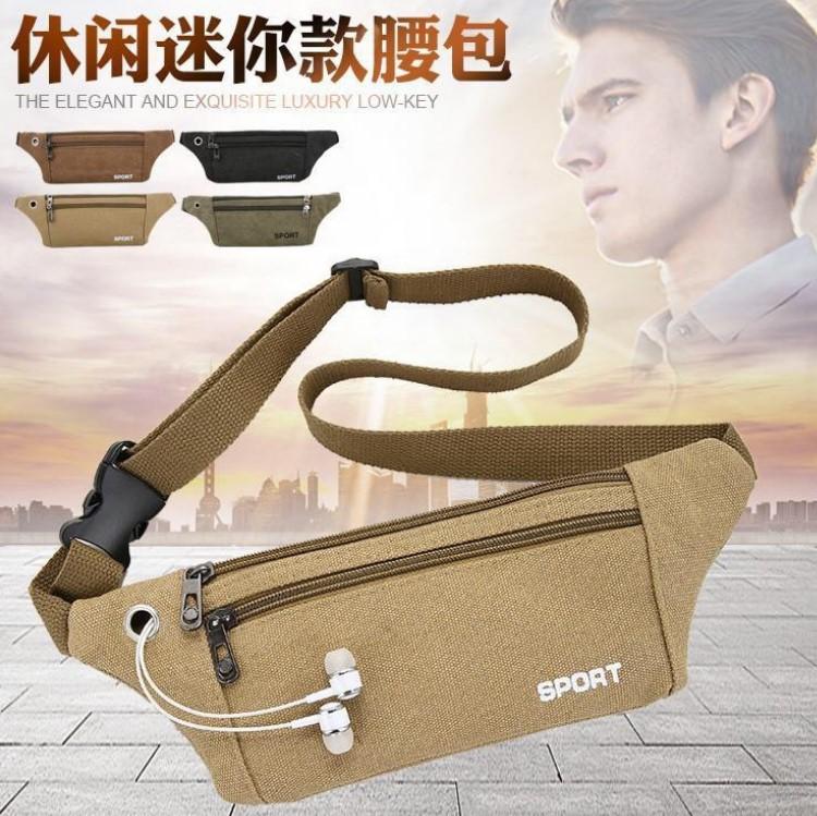 Men's and women's waist bag stall business money collection mobile phone waist bag outdoor running close-fitting waist bag canvas sports waist bag wholesale