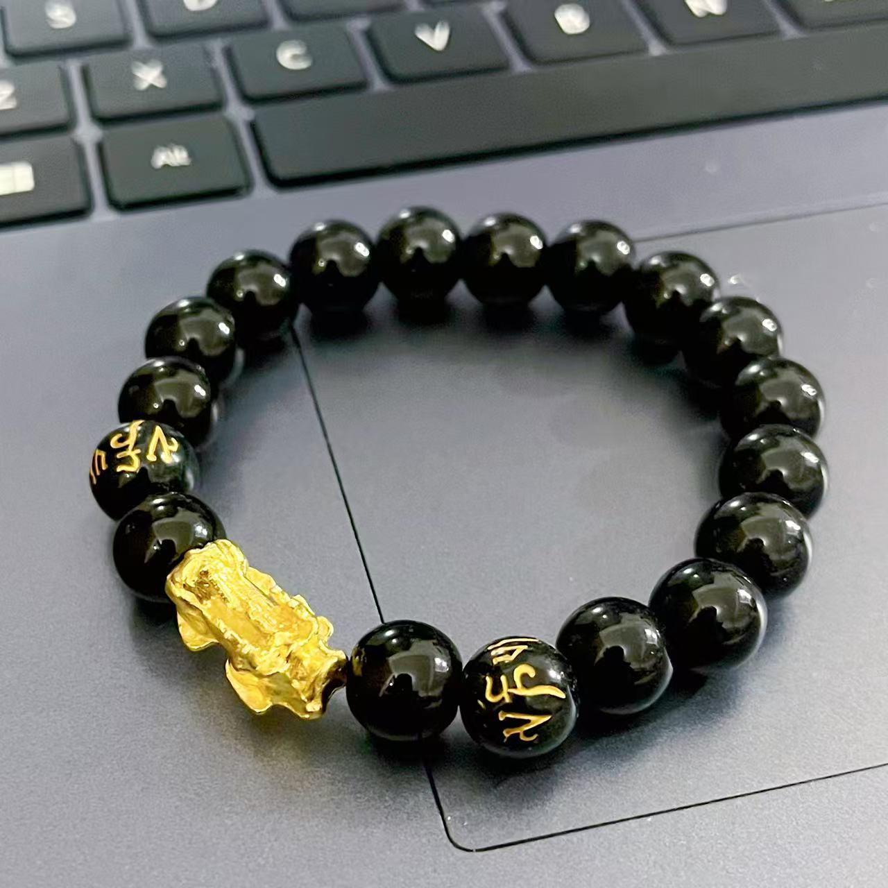 Pi Xiu Bracelet Imitation Obsidian Liuzi Zhenyan Picchu White Jade Stand Jade Bracelet Live Drainage Yiwu Factory