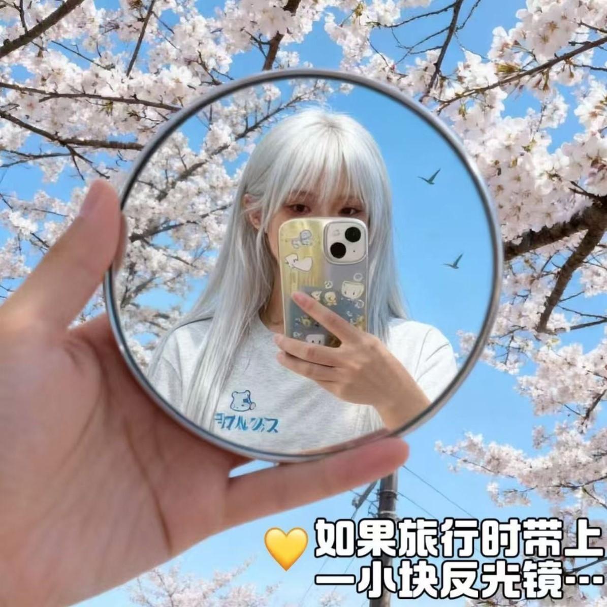 Reflective Mirror, Travel Mirror, Small Round Mirror, Convex Mirror, Portable Handheld Mirror, Small Mirror, Round Travel Convex Mirror