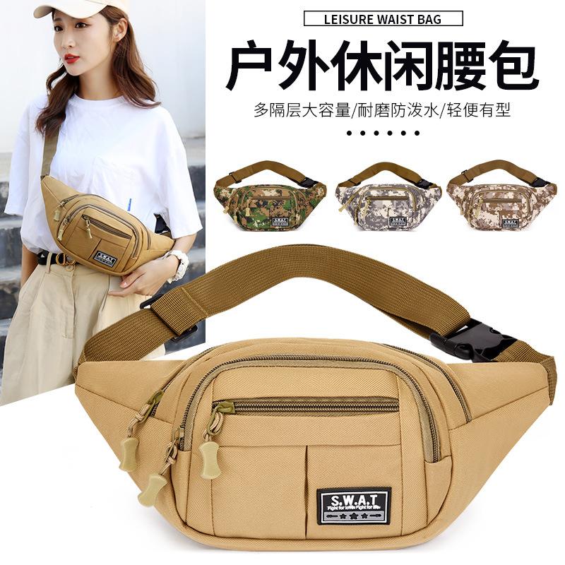New Four-Zip Multi-Layer Men's Waist Bag Men's Running Fitness Outdoor Sports Leisure Women's Travel Mobile Phone Coin Purse