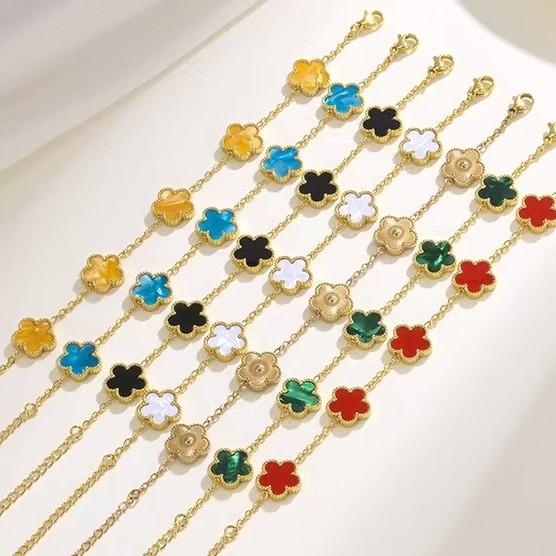 Cross-Border Hot-Selling Five-Leaf Flower 13mm Double-Sided Five-Leaf Clover Bracelet, Plated with 18K Gold, Titanium Steel, Stainless Steel, Non-Fading, Versatile