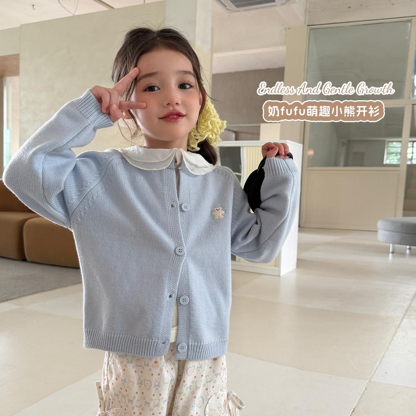 [Big and Small Rolls]  Baby Embroidered Knit Cardigan for Girls, Soft 2026 Autumn Outfit, Sweater Coat for Boys and Girls