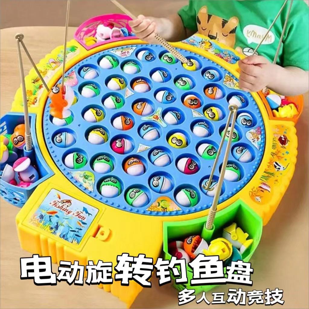 Cross-border electric music rotating fishing plate suit baby toys boys and girls children fishing toys wholesale