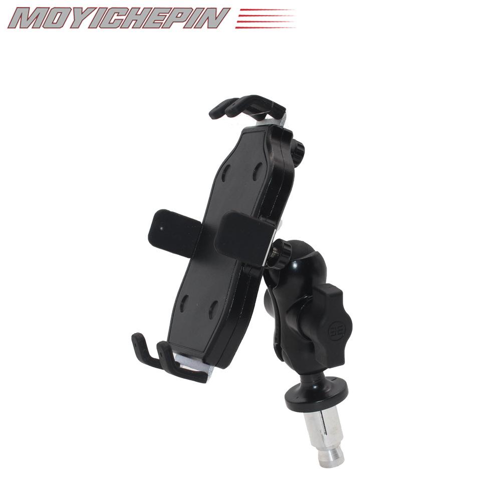 MOYICHEPIN motorcycle mobile phone bracket expansion screw mounting bracket triangle center console navigation bracket