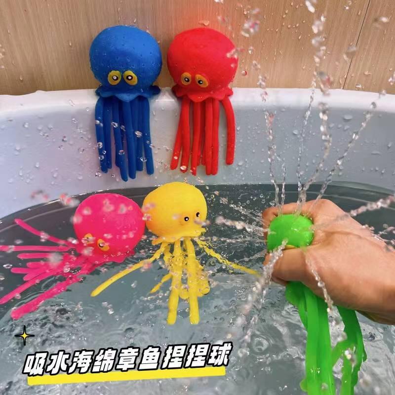 Cross-border Water-absorbent Octopus Kidsren's Bathing Beach Water Toy Swimming Pool Octopus Pinch Music Baby Water Play Small Toy