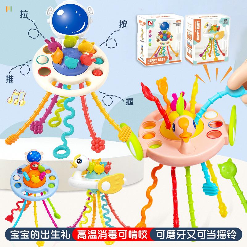 Best-Selling Amazon Baby Early Education Fun and Educational Toys for Head-Up Training, Finger Grasping, and Pull-Along Fun