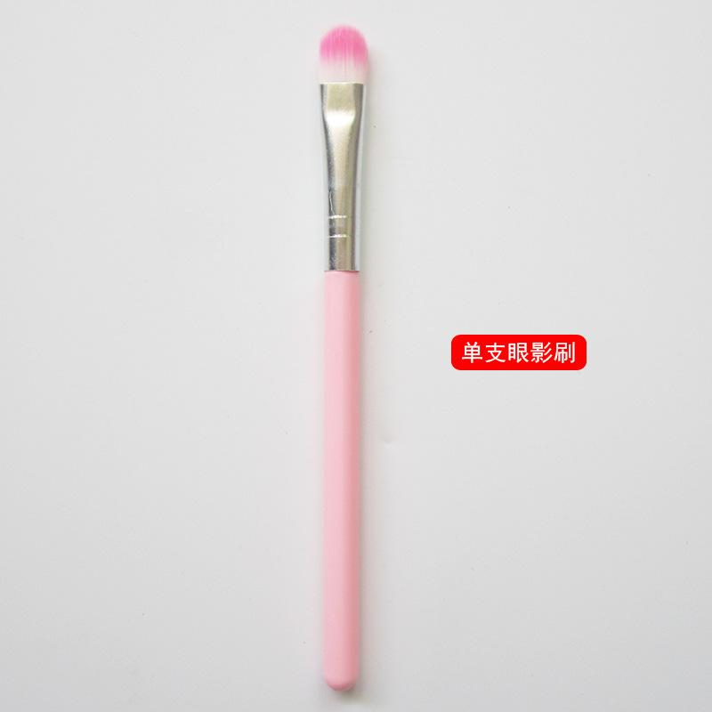 Factory Direct Sales Single Makeup Brush New Eyeshadow Brush Beginner Portable Beauty Makeup Brush Lip Brush Wholesale