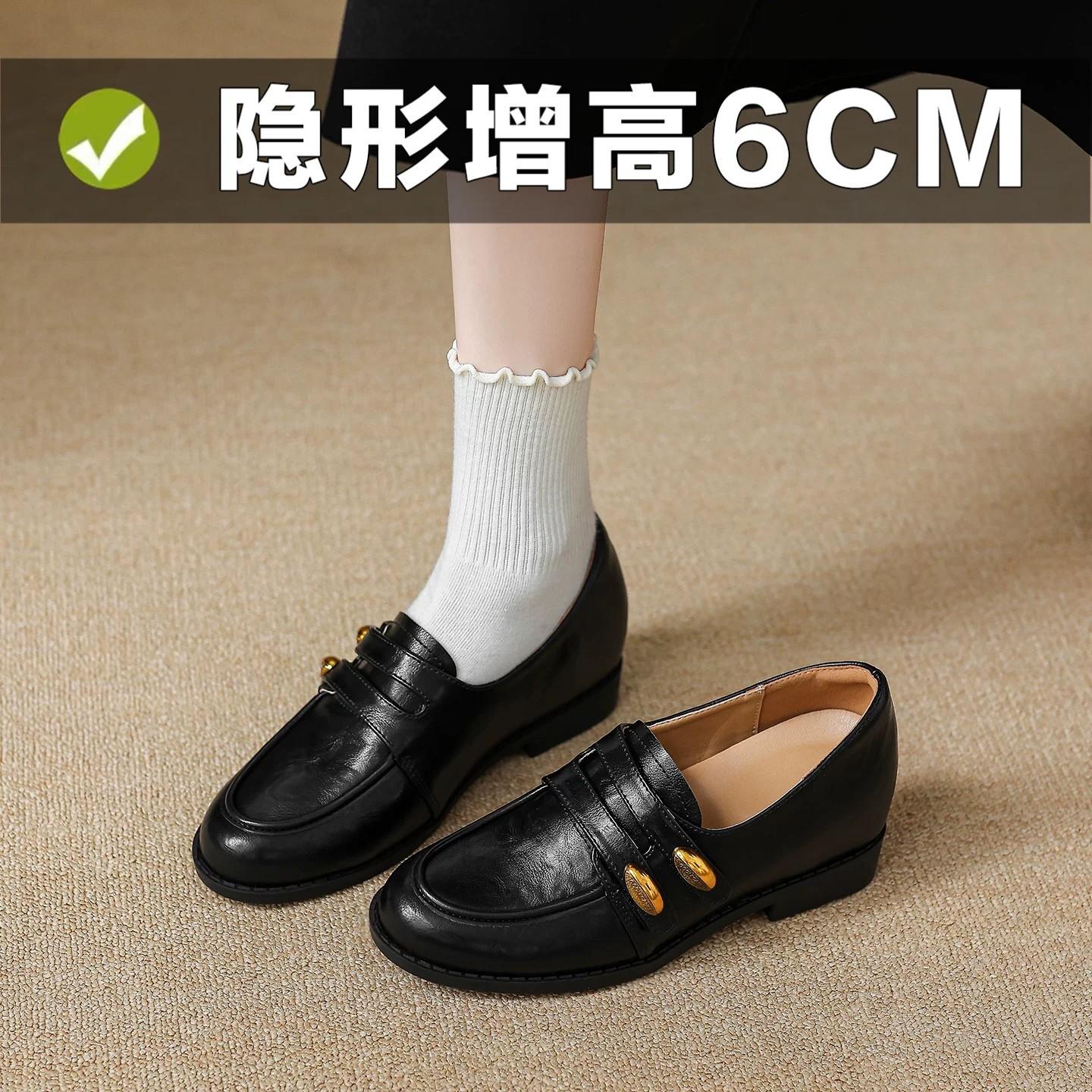 Genuine leather height-increasing loafers for petite women, British retro style slip-on black leather shoes with chunky heels for commuting