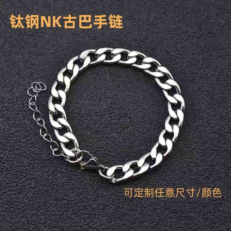 Cross-Border European and American DIY Jewelry Accessories Bracelets for Men and Women, Cuban Nk Chain, Personalized Trendy Style, Wholesale Geometric Style