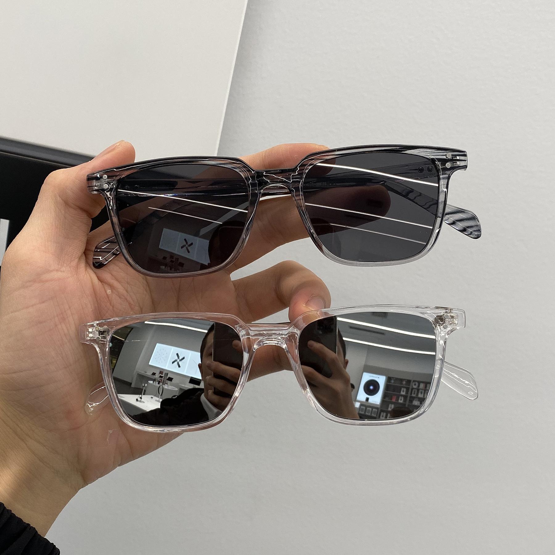 Small Box Sunglasses Women's Trendy Personalized Retro Korean Style New Style Sunglasses Women's Round Face Cyber Celebrity Plain Face Slimming