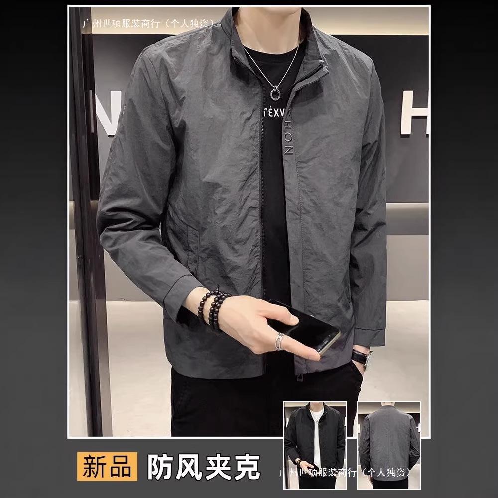 Autumn Jacket Men's Trendy Brand Stand Collar Embroidered Letter Windbreaker Summer 2024 New Spring and Autumn Casual Clothing