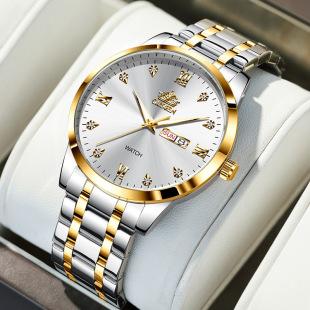 Men's Watches Genuine Watches Men's Models 2025 New Waterproof Wholesale