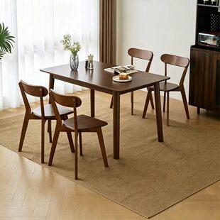 Solid Wood Dining Table and Chair Set, Modern and Simple, Suitable for Small Households, Walnut-Colored Wooden Table, Rectangular Dining Table for Restaurants