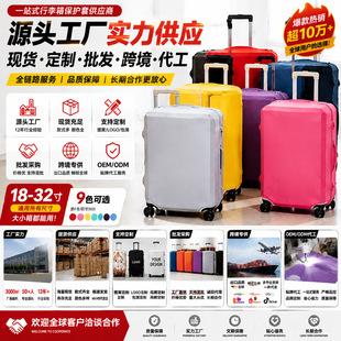 Milk Silk Suitcase Protective Cover, Trolley Case Cover, Travel Suitcase, Solid Color, Thickened, Wear-Resistant, Dustproof, Waterproof, Travel Recommendation