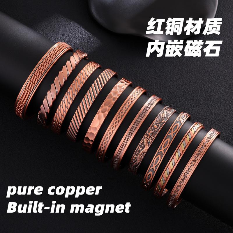 Vintage Pure Copper Bracelet, Red Copper Antique Brushed Magnetic Bracelet, Creative Design Striped Braided Bracelet, Factory Wholesale