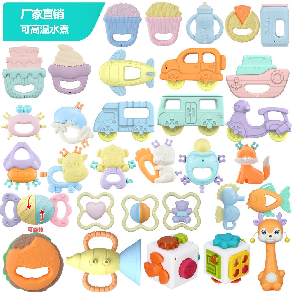 Cross-border New Product] Newborn Baby Rattle Soothing Toy 0-1 Years Old 6-8 Months Molar Stick Can Be Boiled Teether