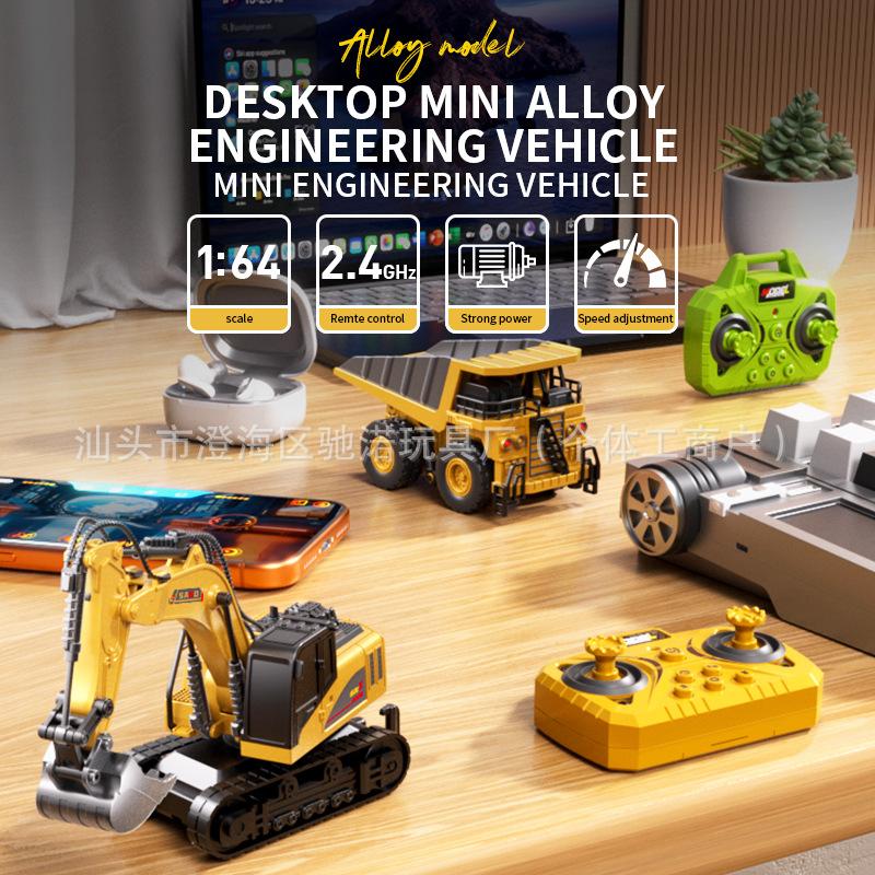 Cross-Border Desktop Mini Simulation Construction Vehicle Bluetooth 1:64 Remote Control Alloy Forklift Two-In-One Model Children's Toy