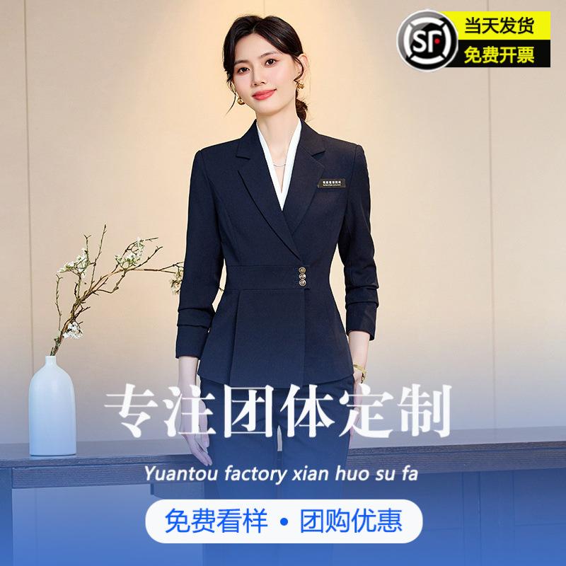 Small Suit Professional Suit suit Female Hotel Front Desk Manager Jewelry Sales Work Clothes Autumn and Winter Temperament Dress